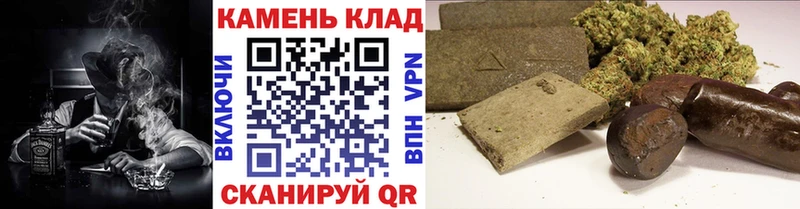 ГАШИШ ice o lator  Ростов-на-Дону 