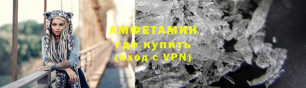 эйфоретик Нея