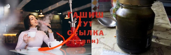 спайс Лагань