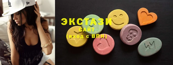 спайс Лагань