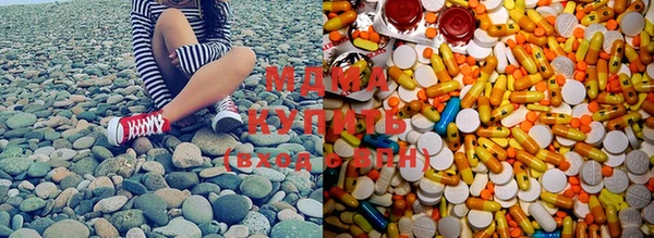 экстази Лабытнанги