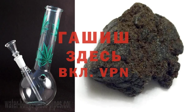 спайс Лагань