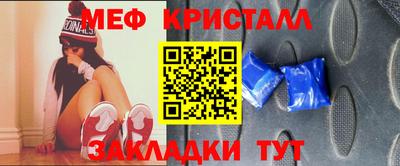 кокс Канаш