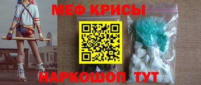 синтетический гашиш Апшеронск