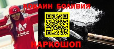 кокс Канаш