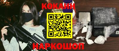 mdpv Камышлов