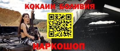 кокс Канаш