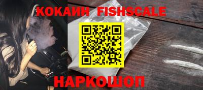 mdpv Камышлов