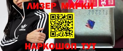 кокс Канаш