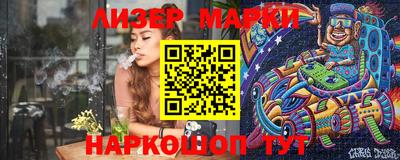 mdpv Камышлов