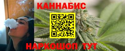 метамфетамин Апрелевка