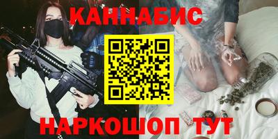 мескалин Аргун