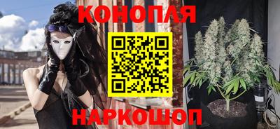 кокс Канаш