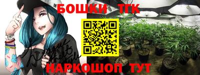 мескалин Аргун