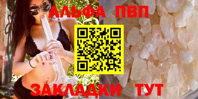 кокс Канаш