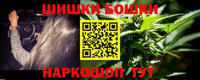 mdpv Камышлов
