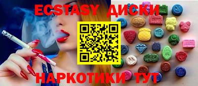 mdpv Камышлов