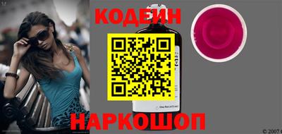 кокс Канаш