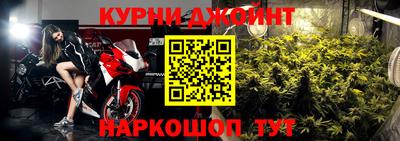 мескалин Аргун