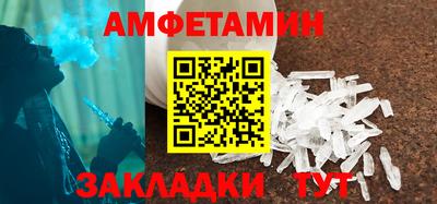 кокс Канаш
