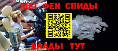 кокс Канаш