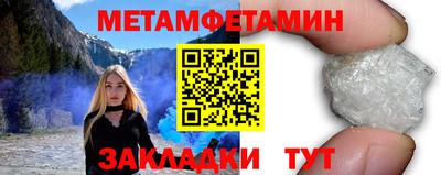 кокс Канаш
