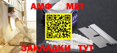 кокс Канаш