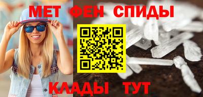 ешки Кандалакша