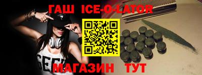 кокс Канаш