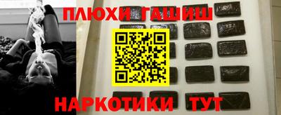 mdpv Камышлов