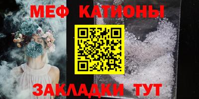 кокс Канаш