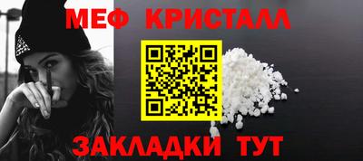 синтетический гашиш Апшеронск