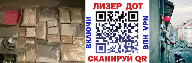 ЛСД экстази ecstasy  Ростов-на-Дону 