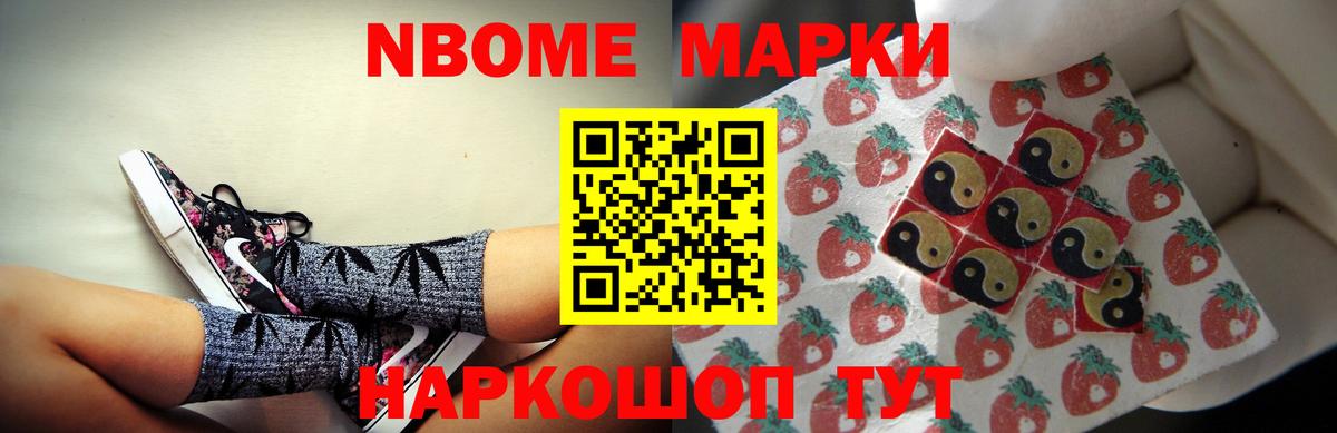 LSD-25 экстази кислота  ЛСД экстази  Ростов-на-Дону 