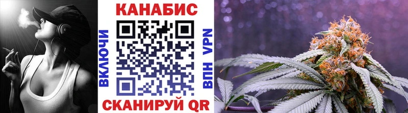 kraken сайт  Ростов-на-Дону  Канабис Bruce Banner 